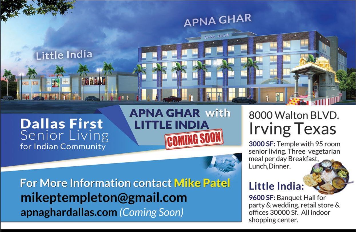 ApnaGhar Senior Living Of Dallas